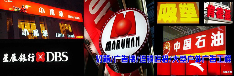 移動電源老化柜