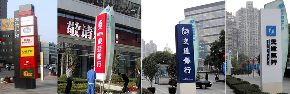 充電寶老化柜